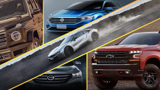 Every New Car We're Excited About At The 2018 Detroit Auto Show (Updated)